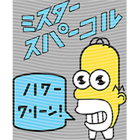 Japanese anime-JP 3021